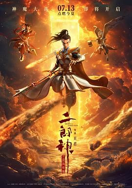 亚洲综合精品一区二区三区中文