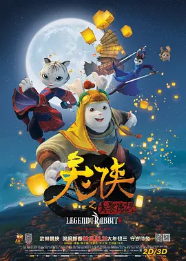 亚洲综合精品一区二区三区中文