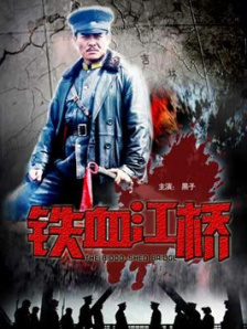 亚洲综合精品一区二区三区中文